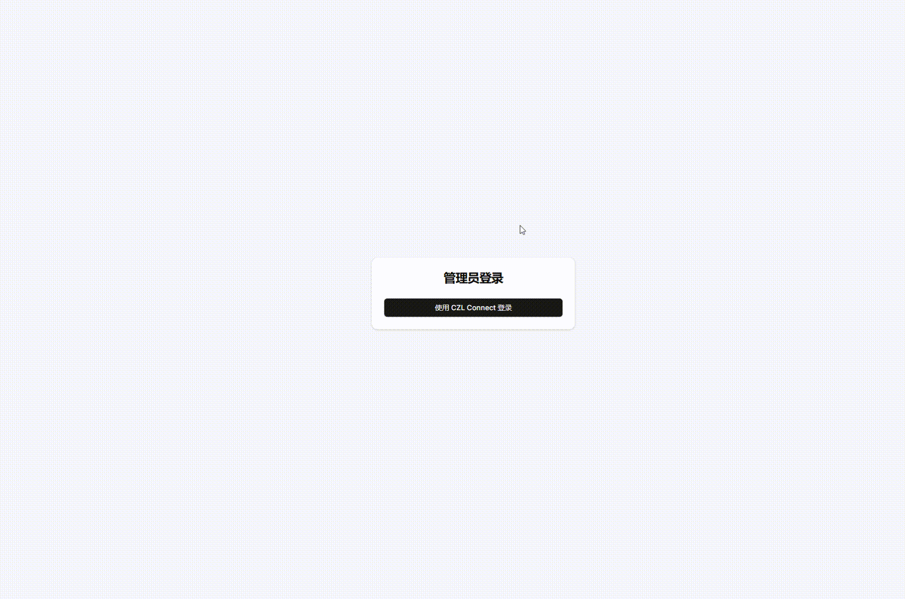 20250312201429_rec_